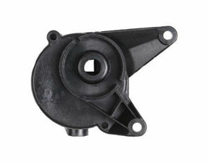Toro 38170 (6900001-6999999)(1996) Snowthrower Upper Housing Starter Compatible Replacement