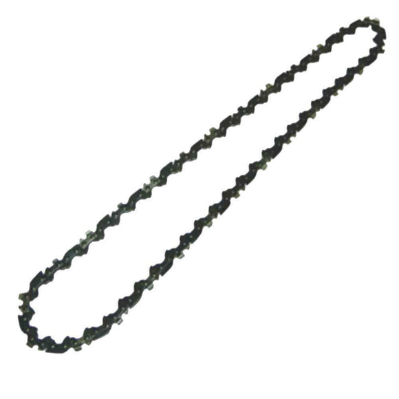 Part number 20BPX78CQ Chain Compatible Replacement