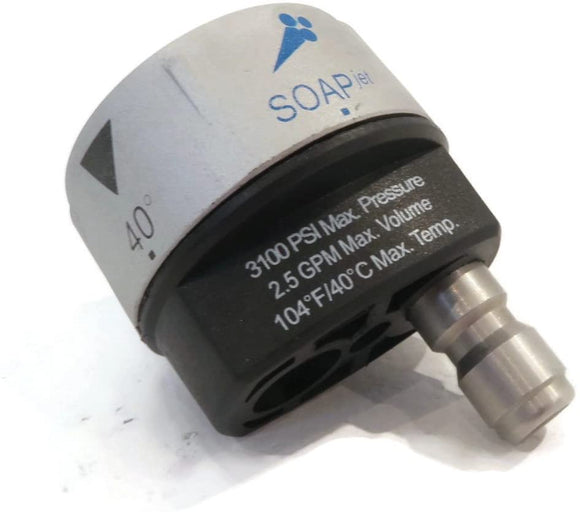 Homelite UT80432A 3100 PSI Gasoline Pressure Washer 5-in-1 Spray Nozzle Compatible Replacement