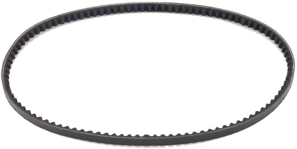 Toro 38818 (313000001-313999999) 722 E Power Throw Snowthrower, 2013 V-Belt Compatible Replacement