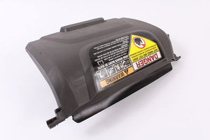 Husqvarna 38096 (380960) (2011-10) Lawn Mower: Consumer Walk Behind Mulching Door Compatible Replacement