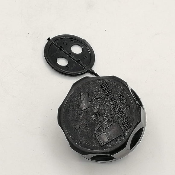 Troy-Bilt TB525ET (41ADT5EC966) Gas Trimmer Fuel Tank Cap Compatible Replacement