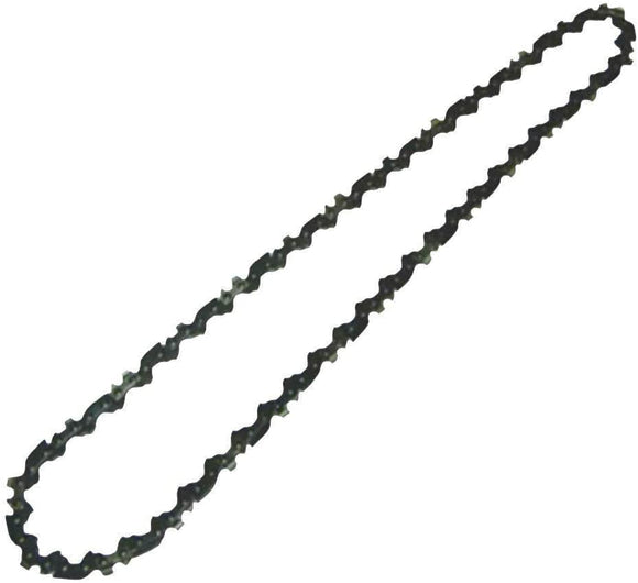Echo PPF-210 (09002767-09999999) Power Pruner Fixed Shaft Sawing Chain Compatible Replacement