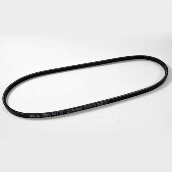 Bolens 12A-264L163 (2003) Self-Propelled Walk-Behind Mower Drive Belt Compatible Replacement