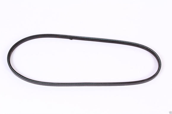 Part number 954-04158 Drive Belt Compatible Replacement