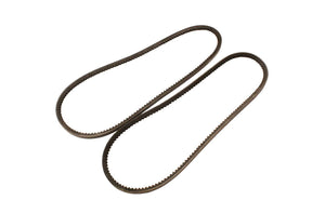 Troy-Bilt 31AE7S75711 Snow Thrower Auger Belt Set Compatible Replacement