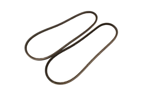 Troy-Bilt 31AE7S75711 Snow Thrower Auger Belt Set Compatible Replacement