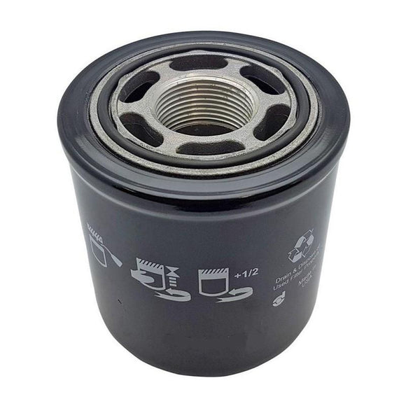 John Deere 7200 PrecisionCut Trim and Surrounds Mower - PC9904 Transmission Oil Filter Compatible Replacement