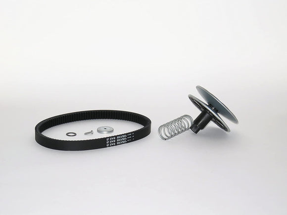 John Deere X105 100 Series Tractor - PC12385 Transmission Variator Pulley Compatible Replacement